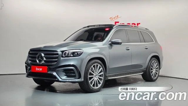 2025 Mercedes-Benz GLS-Class