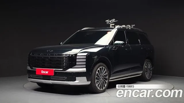 2026 Hyundai Palisade