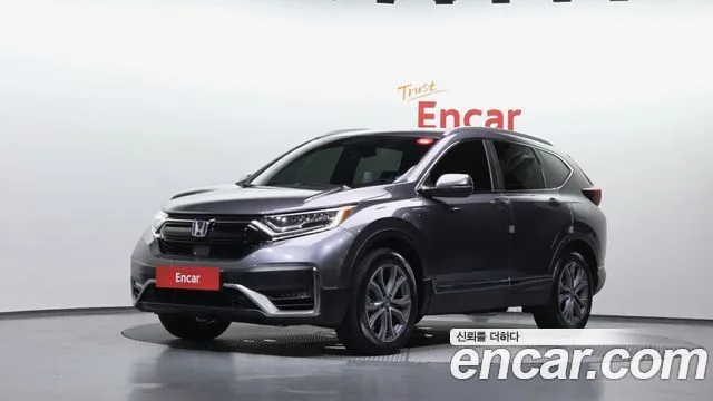 2022 Honda CR-V