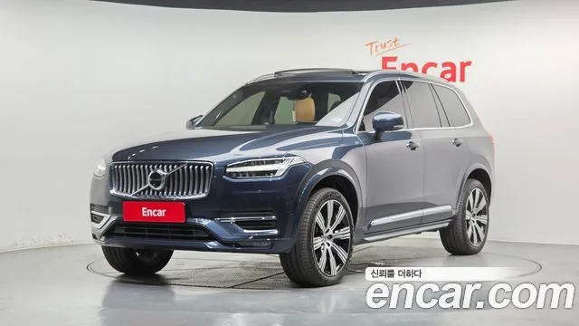 2023 Volvo XC90