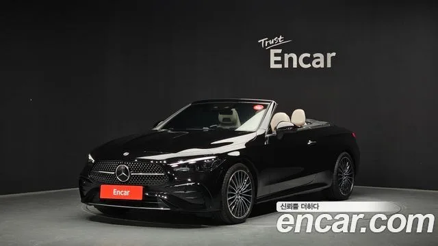 2026 Mercedes-Benz CLE-Class