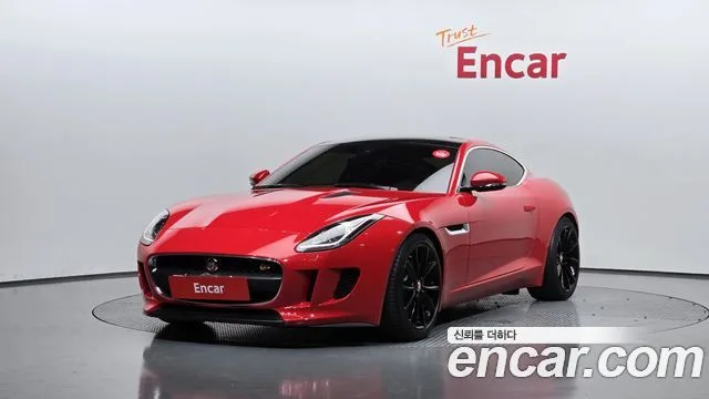 2016 Jaguar F-TYPE