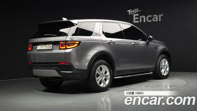 2020 Land Rover Discovery Sport