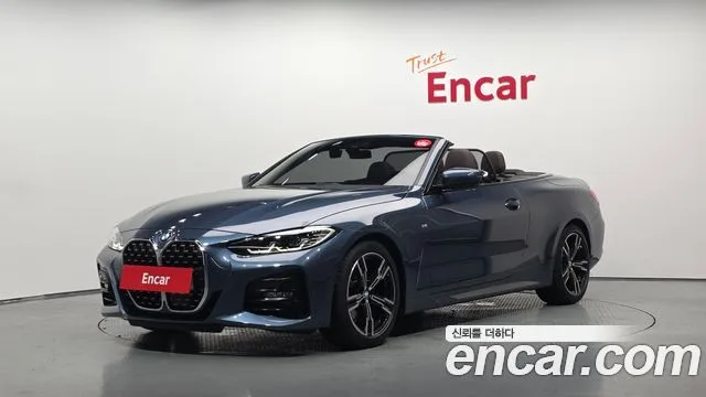 2023 BMW 4-Series