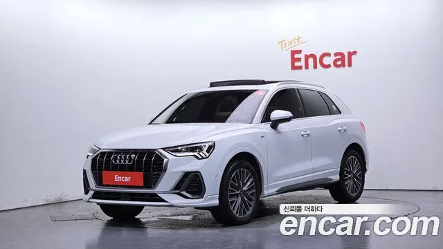 2023 Audi Q3