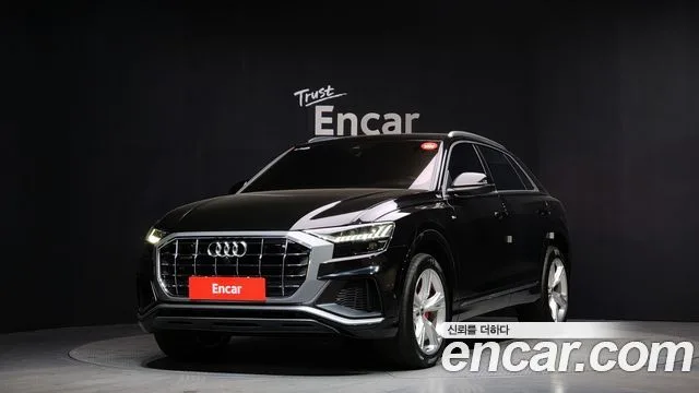 2022 Audi Q8
