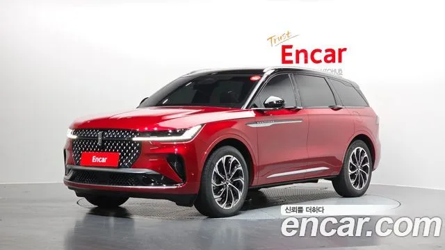 2024 Lincoln Nautilus