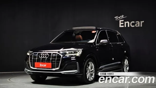 2021 Audi Q7