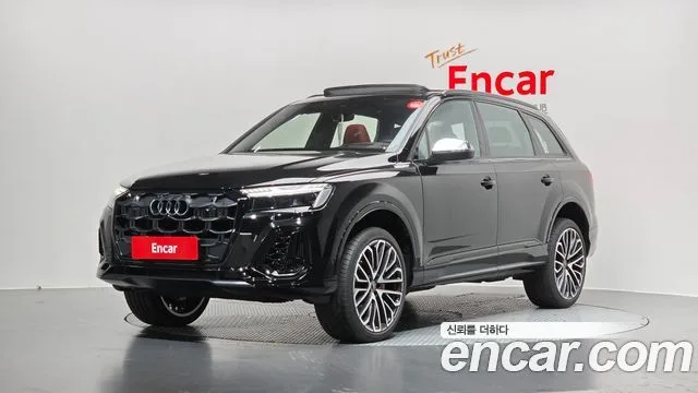 2026 Audi SQ7