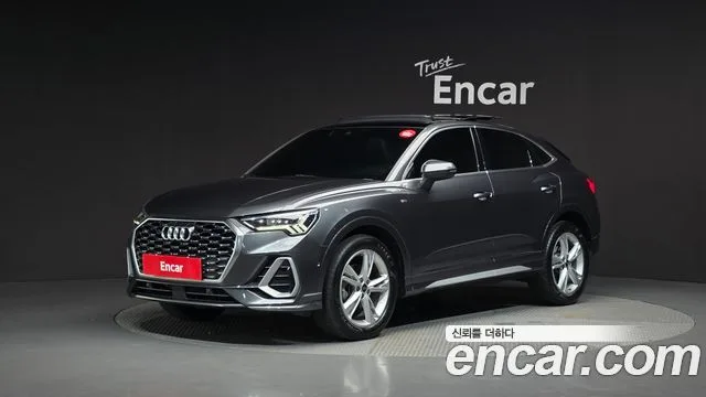 2023 Audi Q3