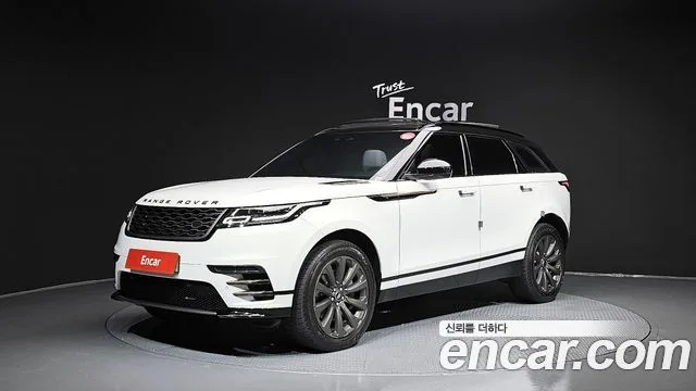 2023 Land Rover Range Rover Velar