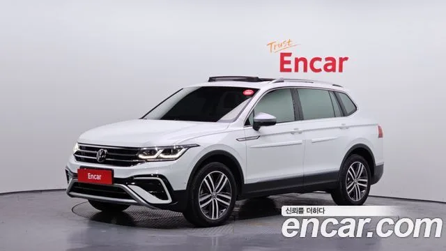 2023 Volkswagen Tiguan