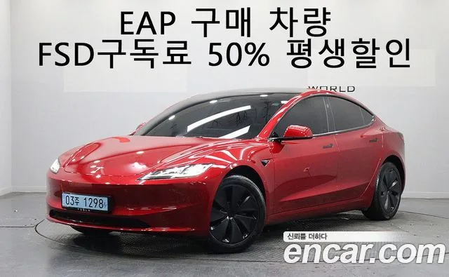 2024 Tesla Model 3