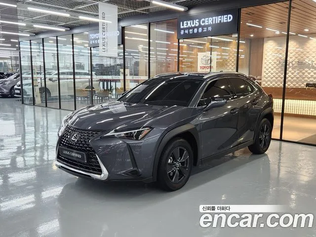 2026 Lexus UX