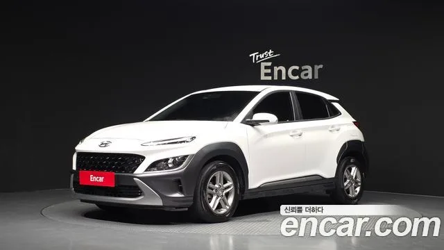 2021 Hyundai Kona