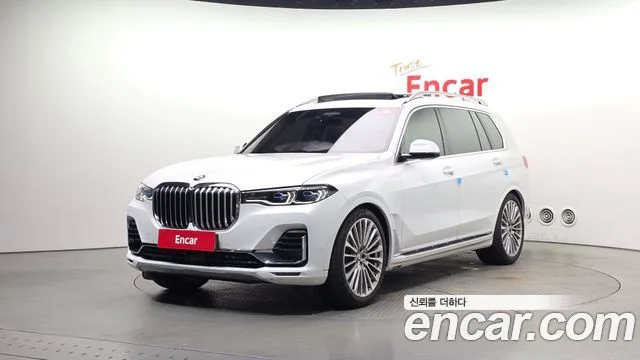 2022 BMW X7