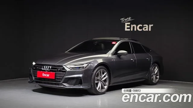 2022 Audi A7