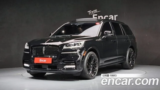 2023 Lincoln Aviator