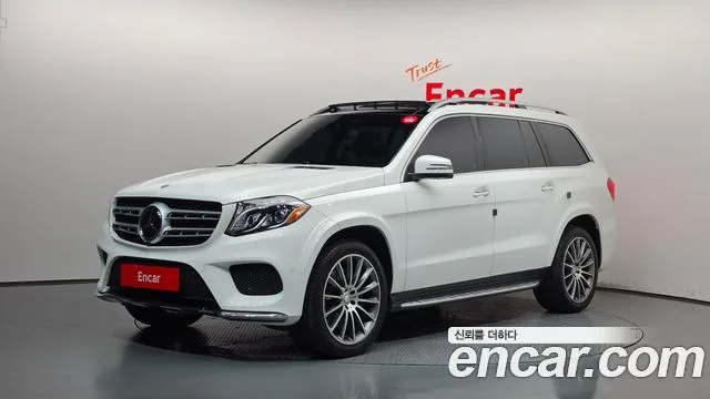 2017 Mercedes-Benz GLS-Class