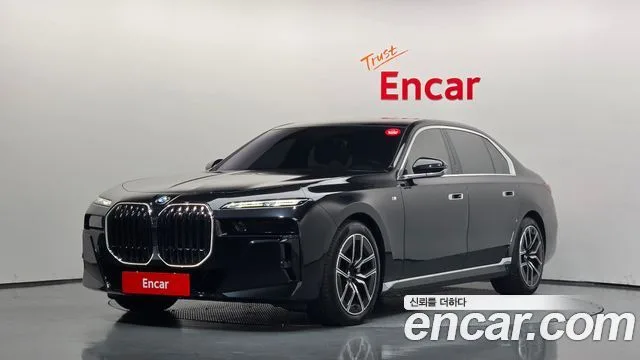 2024 BMW 7-Series