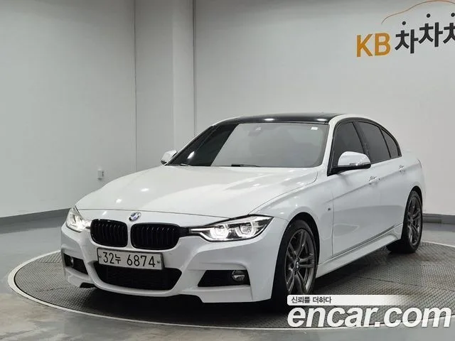 2017 BMW 3-Series
