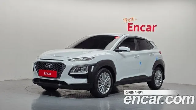 2020 Hyundai Kona