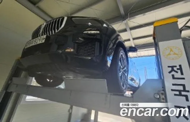 2020 BMW X5