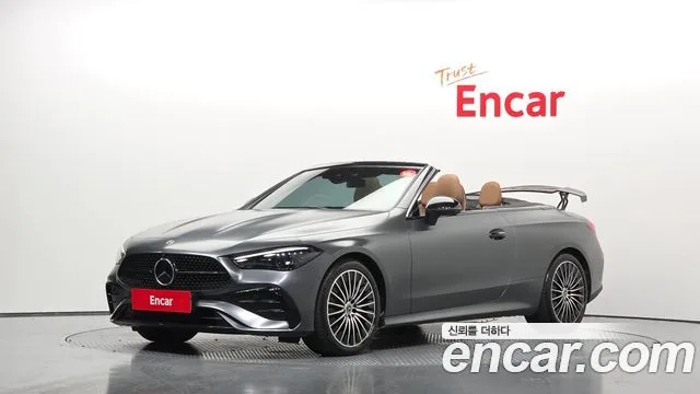 2025 Mercedes-Benz CLE-Class