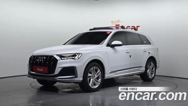 2020 Audi Q7
