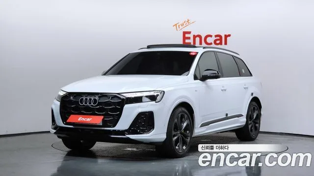 2025 Audi Q7