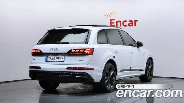 2025 Audi Q7, foto 2