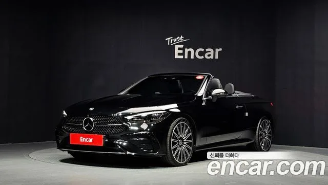 2024 Mercedes-Benz CLE-Class