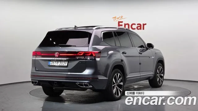 2025 Volkswagen Atlas