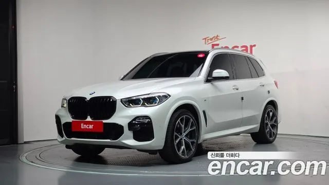 2020 BMW X5