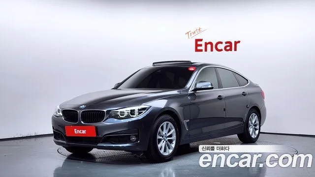2020 BMW Gran Turismo