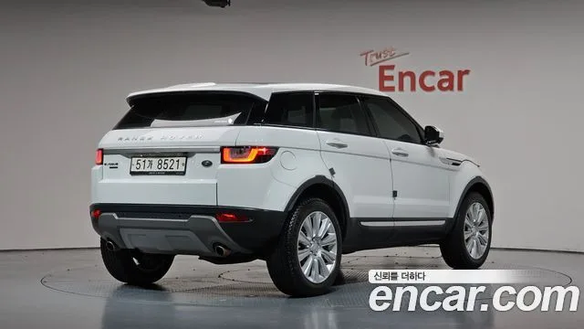 2017 Land Rover Range Rover Evoque