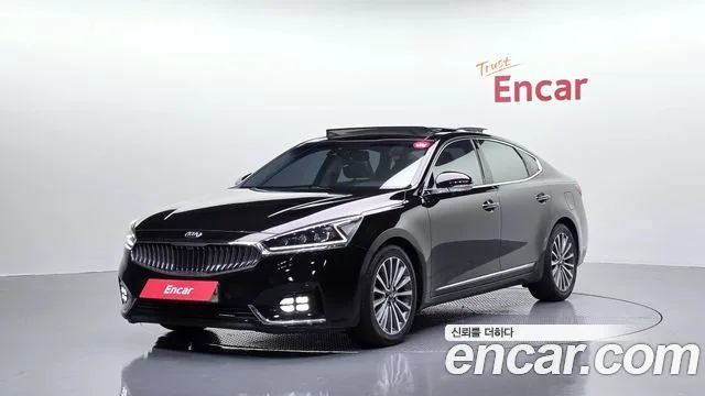 2017 Kia K7
