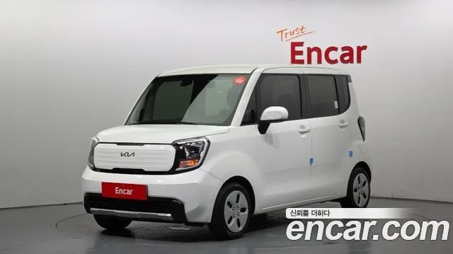 2023 Kia Ray
