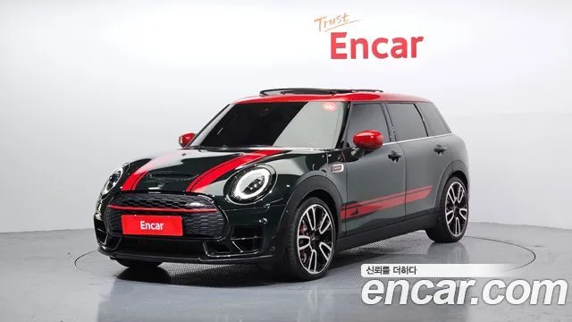 2023 Mini Clubman