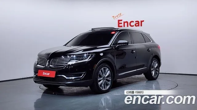 2017 Lincoln MKX