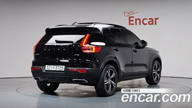 2020 Volvo XC40