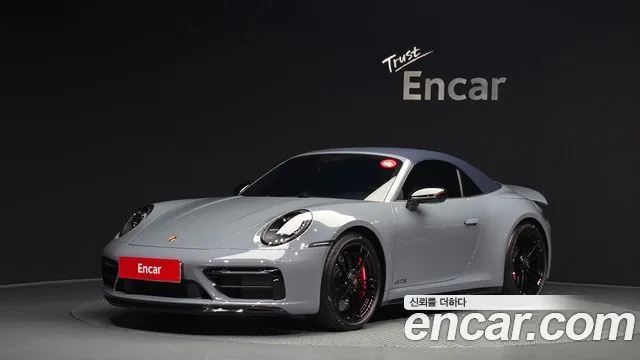 2023 Porsche 911