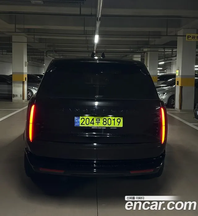 2024 Land Rover Range Rover