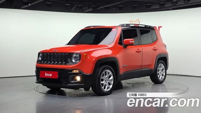 2017 Jeep Renegade