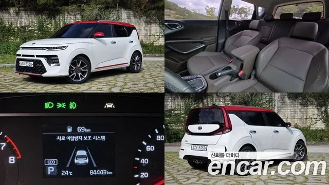 2019 Kia Soul