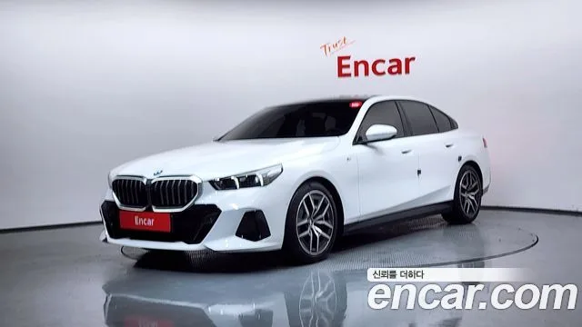 2025 BMW 5-Series
