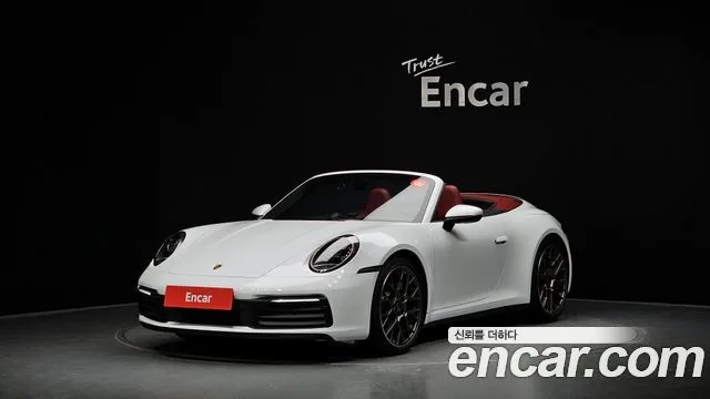 2021 Porsche 911