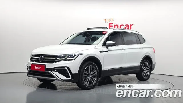 2023 Volkswagen Tiguan