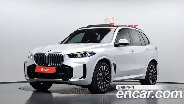 2025 BMW X5