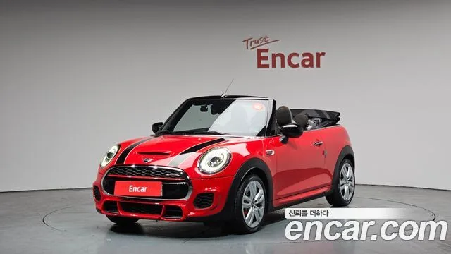 2020 Mini Cooper Convertible